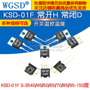 Ksd-01f normally open h normally closed d 40/45/50/65/70/85/95-150 degrees switch temperature control temperature temperature control switch ksd-01f d normally closed 85