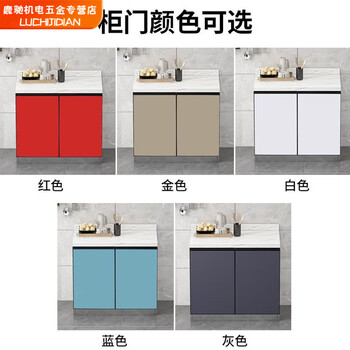 Qinkai slate kitchen cabinet stainless steel stove cabinet integrated simple kitchen cabinet sink cabinet marble economic cabinet color optional carbon crystal door-70cm