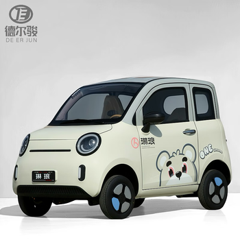 Deljun's new electric four-wheel vehicle, micro old man, le linlang, mika lithium battery, adult elderly household, lady's pick-up electric scooter, petrol-electric four-wheel battery car, standard lead-acid version