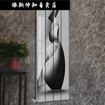 Yina copper-aluminum composite radiator household water heating radiator double water channel vertical art heater surface-mounted wall-mounted 7-column 1 set width 98 cm 1800mm copper-aluminum double water channel cream style