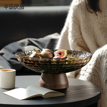 Peninsula liangpin fruit plate for living room and tea house new year nut snack plate light luxury high-end dried fruit plate exquisite and high-looking drainage amber drainage base丨thick material