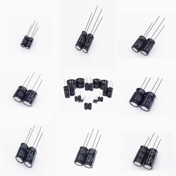 Ruby electrolytic capacitor 16v25v35v50v 22uf47uf100uf220uf470uf100 sink 50v22uf 5*11 (10 pieces)