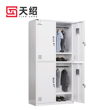 Tianshao locker iron table