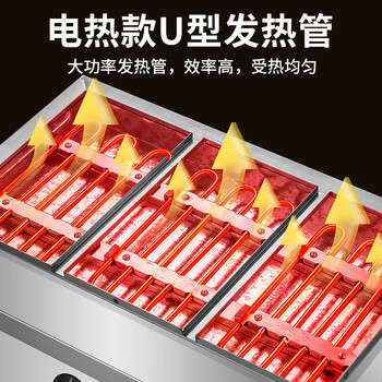 Guyn three-plate octopus small meatball machine, commercial oyster egg grilling machine, electric heating gas fish ball oven, octopus grilling machine stall setting the following is the electric heating model (no plug connected to the air switch)