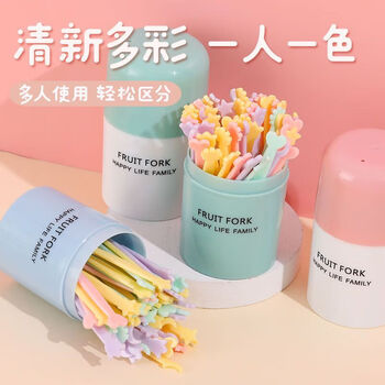 Jimang fruit fork set fruit pick disposable plastic two-tine household fruit cake dessert fork dessert small fork mixed color 1 bag (50 count)