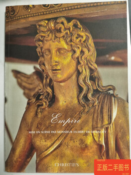 Second-hand 90% new christie's paris 2014 hubert de givenchy empire exhibition painting silverware europe