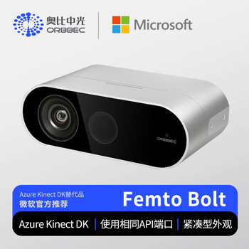 Orbbec femto bolt depth camera