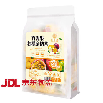 Qiaoyuntang passion fruit, lemon and kumquat tea, rock sugar freeze-dried fruit, passion fruit, lemon and kumquat summer cold drink, passion fruit, lemon and kumquat tea 250g/1 bag 25 hours