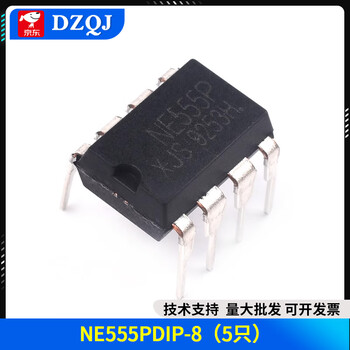 Direct plug ne555p ne555 ne556n timing/timer programming oscillator ic chip dip8 14 ne555pdip-8 (5 pieces)