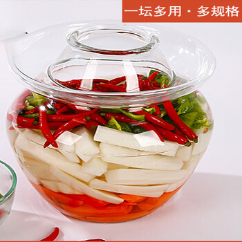 Chuangjingyixuan multifunctional sichuan pickle jar thickened glass sealed transparent pickle jar pickle jar pickle jar home use 5 catties thickened new pattern comes with clip + hair brush