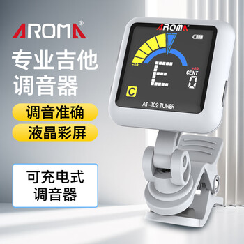 Aroma guitar tuner acoustic guitar ukulele classical electronic tuner tuner at-102 white