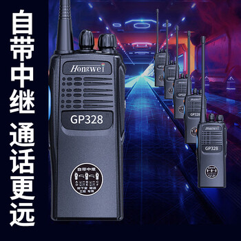 High-power walkie-talkies with built-in relays in mountainous areas, tunnels, foreign basements, deep wells, long-distance railway construction sites and properties