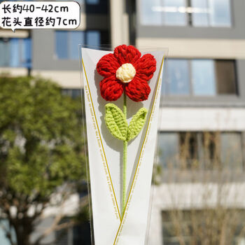Japan and the united states new diy a small red flower wool hand-woven single bouquet creative gift for mother's day graduation from high school entrance exam finished red puff flower about 40 cm long and 7 cm wide
