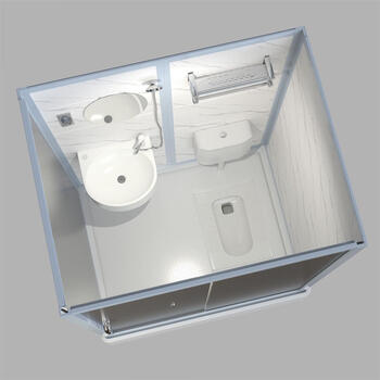 Jomoo's new integrated shower room bathroom integrated toilet mobile integrated bathroom household partition door waterproof toilet 140*110 squat style without steam