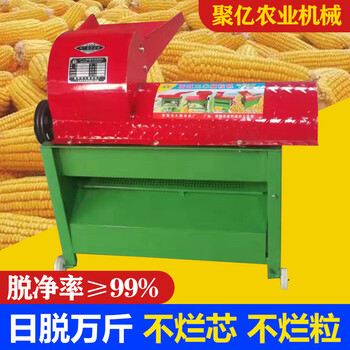 Pupan's new thickened household small auger corn thresher fully automatic machine electric paddy stripper 220v upgraded thickened separate thresher side bucket (no electricity