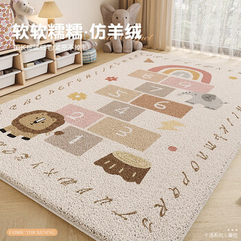 Slow talk carpet living room wash-free children's room carpet bedroom bedside blanket thickened non-slip baby climbing mat 140*200cm