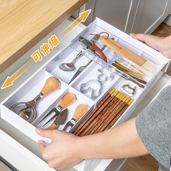 Home katei story japanese drawer storage box with built-in kitchen retractable cutlery chopsticks divider box multi-function organizer box