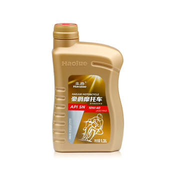 Haojue motorcycle sn fully synthetic engine oil 1.2l sn1.2