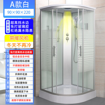 Fancychic integrated shower room bathroom toilet glass partition integrated bath room shower room family shower room a style simple white + heater 120*120