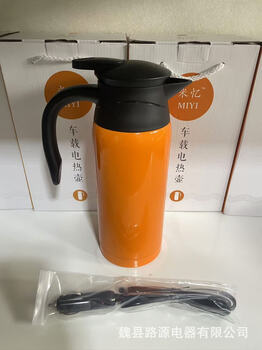 Znmw factory directly supplies car kettle 12v24v fast heating car kettle supports dropshipping 12v orange 12v/24v universal