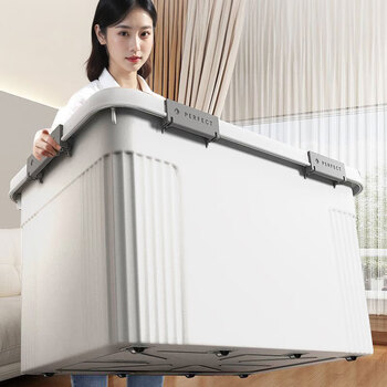 Shiling thickened storage box large capacity super household clothes toy storage box car trunk plastic turnover box pear white multi-buckle seal-extra large capacity new juneng box-six buckles and eight pulleys 84*60*51cm