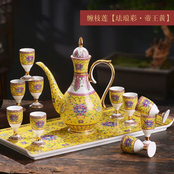 Sailotou cup set jingdezhen enamel colored ceramics antique furniture set household chinese style pot divider goblet panzhilian enamel yellow 12-piece set