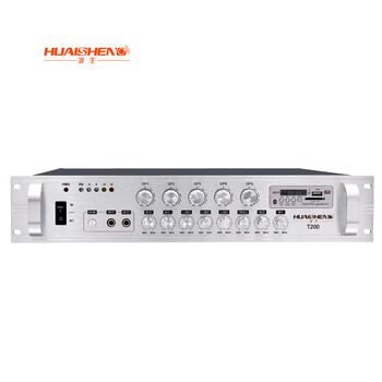 Huaisheng constant voltage high-power amplifier bluetooth amplifier independent 5-zone control volume t200
