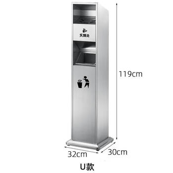 Cigarette butt trash can stainless steel ash column outdoor room smoking area collection smoke extinguisher hotel commercial round cigarette butt box sand steel sloped roof