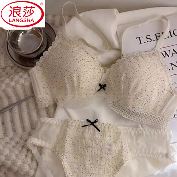 Langsha (langsha) student girl underwear sweet polka dot thin section bra female push-up wireless bow japanese bra set milk white suit 80a l size 36-b