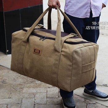 Extra large capacity canvas bag portable travel bag moving quilt clothes large bag 120 liters travel collection khaki 80 liters extra large