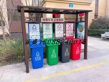 Outdoor garbage classification kiosk collection kiosk community garbage dump station stainless steel four-category garbage kiosk manufacturer ready stock picture 3 dark brown contact customer service