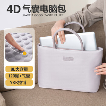 Victoriatourist laptop bag portable 14-inch apple macbook lenovo huawei girls high-looking briefcase