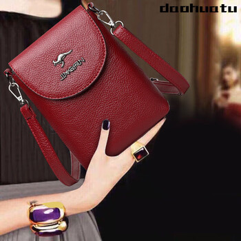 Chengyang women's bag texture mini crossbody mobile phone bag 2023 new shoulder small bag coin purse key bag red