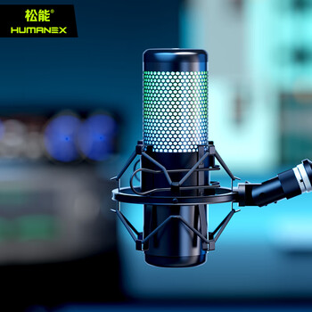 Songneng x microphone stand accessories microphone shockproof clamp stand speaker cx2-b black