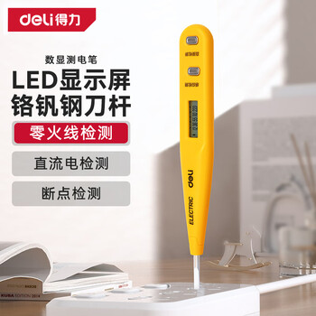 Deli digital display electric test pen electrician electrician screwdriver 12-250v