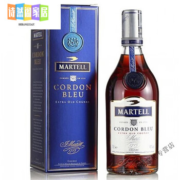 Miaopule 2025 new martell empty wine bottle wine cabinet decoration cordon bleu cognac 1l movie shooting prop wine imitation 1500ml (empty bottle shipped without box)