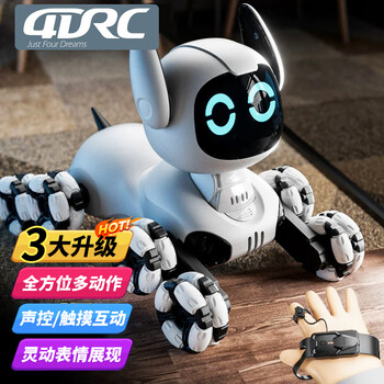 4drc robot dog toy boys and girls remote control car transformation robot 3-6-8-10 years old children boy birthday gift