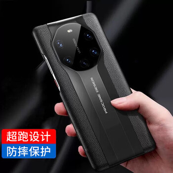 Kaicai suitable for huawei mate40 porsche mobile phone case rs collection version pebbled leather feel simple ultra-thin light luxury business silicone all-inclusive anti-fall protective cover huawei mate40 rs porsche-elegant black