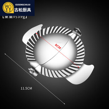 Shili new dumpling making artifact 304 stainless steel dumpling making device household dumpling mold lazy kitchen new small dumpling making device