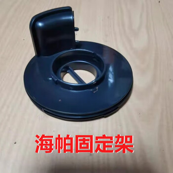 Suitable for supor mite remover accessories haipa dust bucket assembly dust cup filter stainless steel filter green single bracket