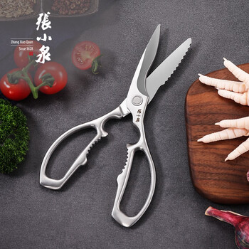 Zhang xiaoquan all-steel kitchen scissors, multi-functional household powerful large-sized chicken and duck claw bone barbecue scissors sharpening stone xinjiang free shipping all-steel kitchen scissors