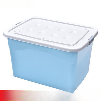 Extra large plastic storage box for clothes, household extra large organizing box, toy storage box, thickened storage box, nordic blue l (length 70 width 50 height 41 cm)