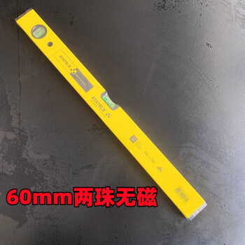 Rsrddy level atabilb yellow level 6009001200 magnetic aluminum alloy 600mm