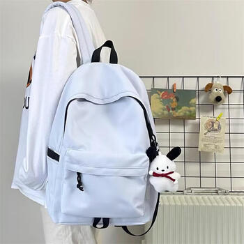 Star sea backpack large capacity travel backpack men's simple women's casual japanese junior high school student high school college student school bag male blue + puppy pendant