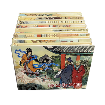 The legend of jigong, a total of 8 volumes, comic book, illustrated by dai rui, heilongjiang fine arts publishing house, 32-inch format