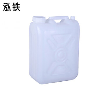 Hongtie plastic bucket square 25l pcs