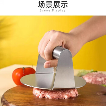 Meikejie a full set of dumpling wrapper artifacts, household scraping and pressing artifacts, manual mold cake pressing tools, kitchen glutinous rice cakes, stainless steel pie crust artifacts, pie crusts do not ask for help, 1 pack