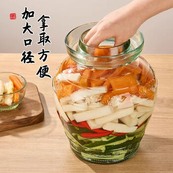 Lead-free glass pickle jar household thickened sealed container sealed jar pickling bottle jar sealed jar pickled container thickened 5 catties (with inner cover) transportation damage guaranteed