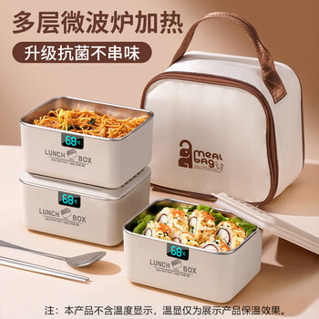 Cookss insulated lunch box elementary school 304 stainless steel insulated bucket office workers microwaveable large capacity lunch box with lid