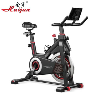 Huijun spinning bike hj-b551/set